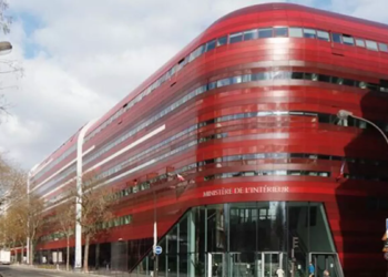 CNIL clôt l’injonction ministère de l’Intérieur